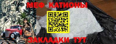 стаф Волжск