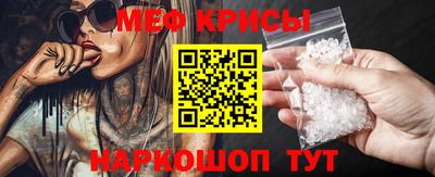 стаф Волжск