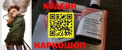 шишки Волжский
