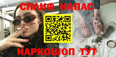 2c-b Волгодонск