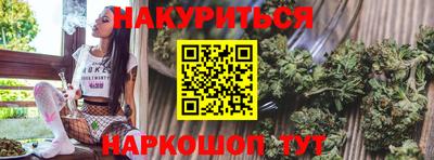 шишки Волжский