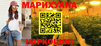 шишки Волжский