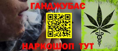шишки Волжский