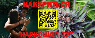 2c-b Волгодонск