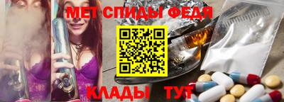шишки Волжский