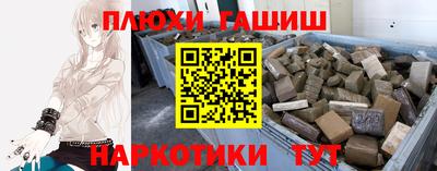 стаф Волжск