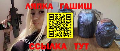 стаф Волжск