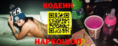стаф Волжск