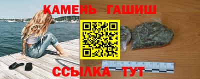 2c-b Волгодонск