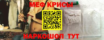 стаф Волжск